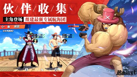 One Piece Fighting Path Android Ios New Games