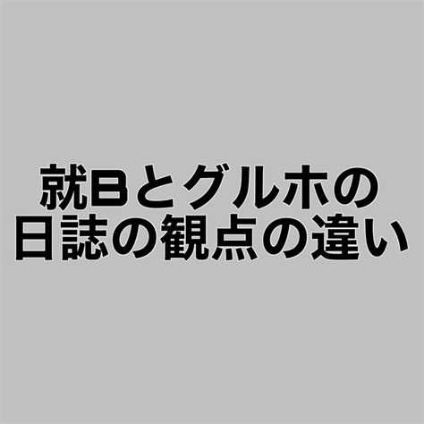 20221014133626 障がい者福祉サービス｜システムハウス築