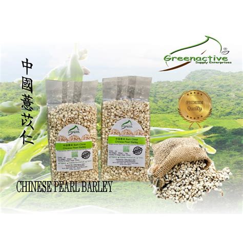 vacuum packpearl barley china   shopee malaysia