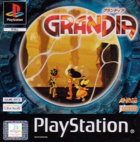 Grandia Box Shot For PlayStation GameFAQs