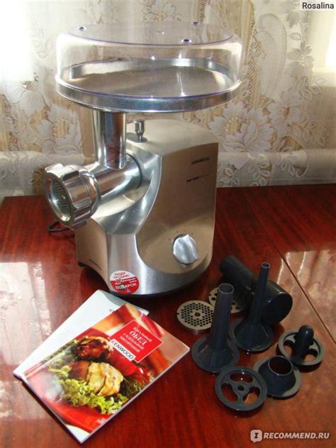 Мясорубка Kenwood MG-700 - «Отличная помощница на кухне! + фото» | отзывы