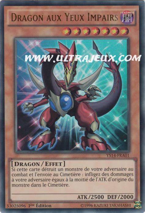 Carte Yu Gi Oh Dragon Aux Yeux Impairs Ys Fra