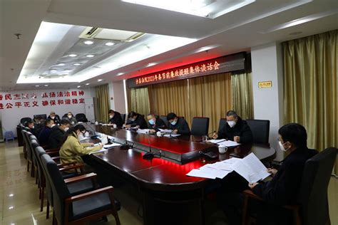 驻区人民法院纪检监察组：节前廉政提醒 风清气正过节