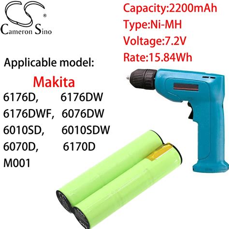 Cameron Sino Nickel Metal Hydride Battery Mah V For Makita D