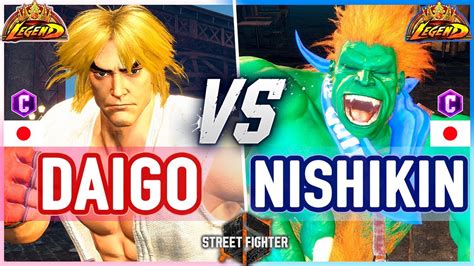 Sf Daigo Ken Vs Nishikin Blanka Street Fighter Youtube