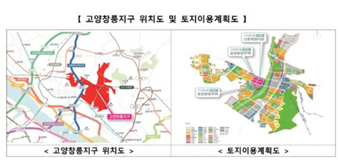 3기신도시 첫 착공관련 인천계양 공공주택지구 깔끔하게 정리하기 네이버 블로그