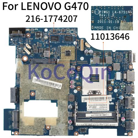 KoCoQin placa base para portátil LENOVO G470 14 pulgadas HD6370M