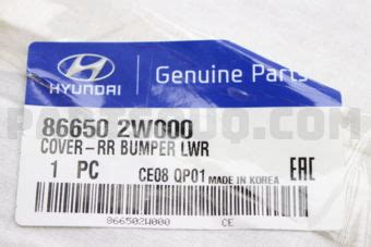 COVER RR BUMPER LWR 866502W000 Hyundai KIA Parts PartSouq