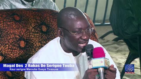 C R Monie Officielle Magal Des Rakas De S Touba Discours Du