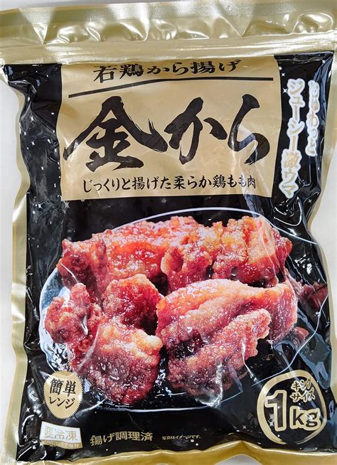 とりのから揚げ 1kg 鶏もも唐揚げ 醤油味 約30〜40個入 鶏の唐揚げ 【sale／98off】