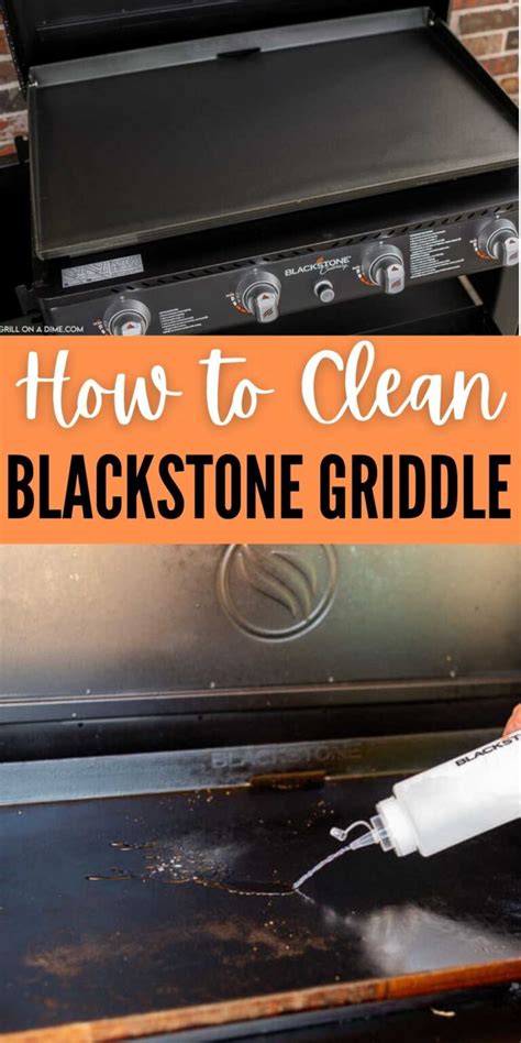 How to Clean Blackstone Griddle - (& VIDEO!) grillonadime.com