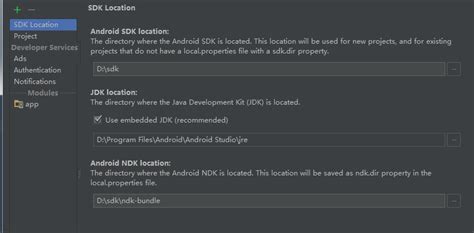 Android Studio Ndk So Android Studio Strip So Csdn