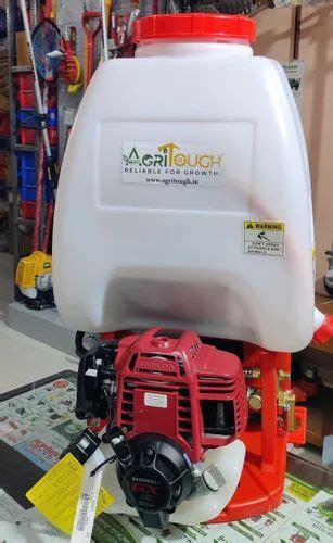 Honda Gx25 Knapsack Power Sprayer At Rs 23000 Hymax Power Sprayer In