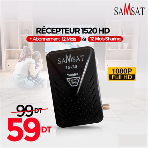 R Cepteur Samsat Mini Extra Hd De La Cat Gorie R Cepteur Num Rique