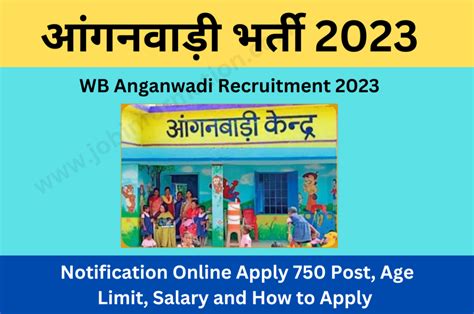 West Bengal Anganwadi Recruitment 2023 For Notification Online Apply