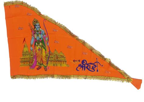 Ayodhyapati Satin Cloth Jai Shree Ram Flag Triangle Outdoor Flag Flag