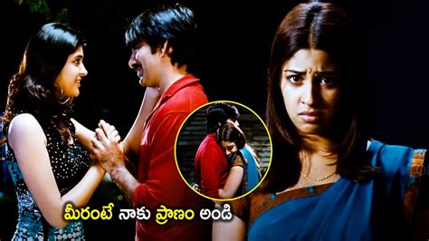 Ravi Teja Richa And Langella Recent Telugu Emotional Love Scene Deeksha Seth Tollywood