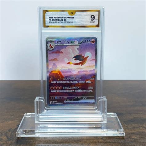 Charizard Ex Fa Scarlet Violet Graded Catawiki