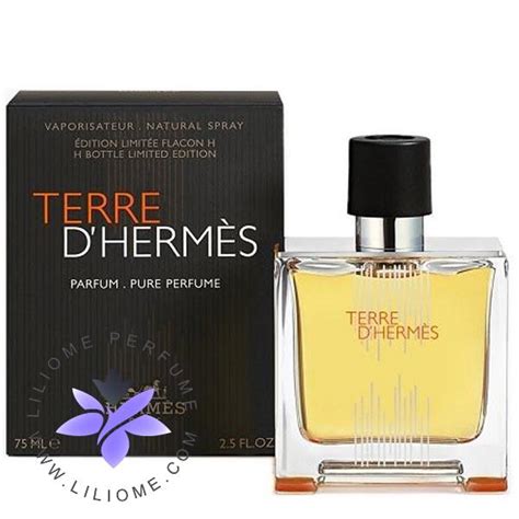 عطر ادکلن هرمس تق هرمس فلاکون اچ 2021 پارفوم Hermes Terre Dhermes Flacon H 2021 Parfum قیمت