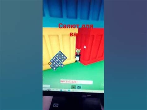салют - YouTube