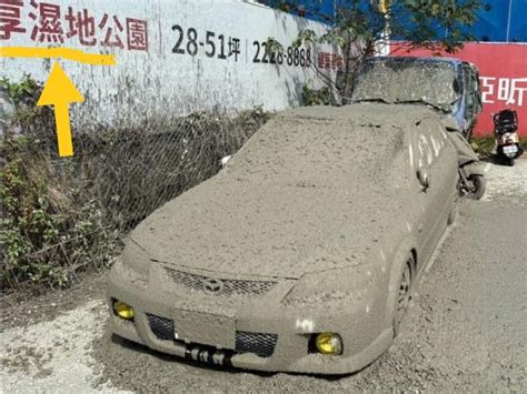 新聞 快訊／新莊建案爆管！轎車衰遭水泥spa 建商：全款買下 Ptt Hito