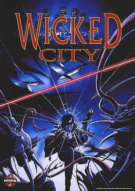 Movie Mondays: Wicked City – ComicAttack.net