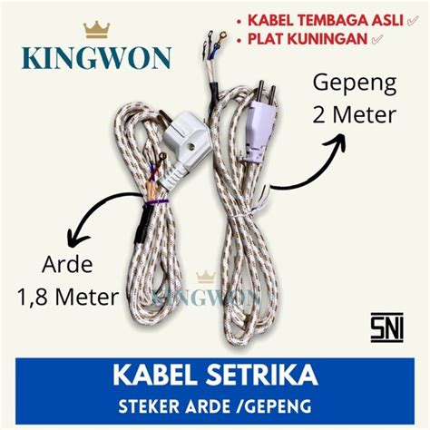 Jual KABEL SETRIKA 2 KABEL STRIKA KABEL GOSOKAN KEPALA ARDE BULAT 1 8