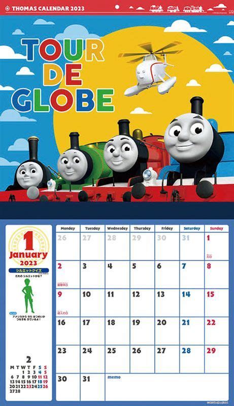 YESASIA: Image Gallery - Thomas & Friends 2023 Calendar (Japan Version)