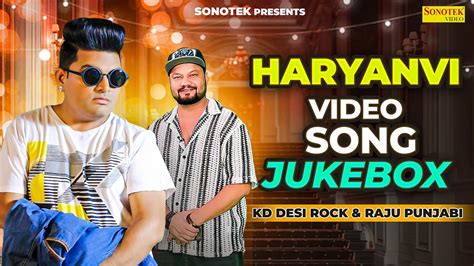 Raju Punjabi New Songs New Haryanvi Song Jukebox Raju