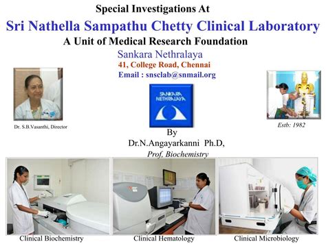 Special Investigations Sankara Nethralaya