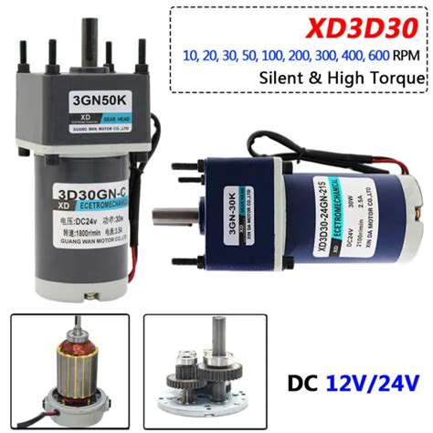 DC 12V 24V MICRO Gearmotor 30W Silent Metal Gearbox Motor 10RPM To