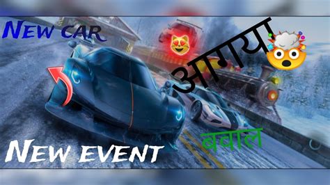 NFS No Limit Day 1 Event 1 Winter Ka New Eventbawal Event Hai