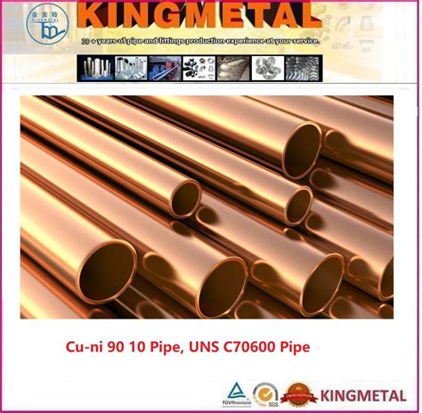 ASTM B446 Cu Ni 90 10 Uns C70600 Copper Nickel Pipe Cu Ni 90 10