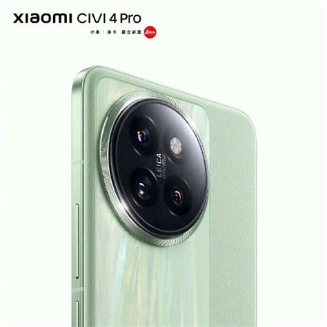 小米civi 4 Pro上市登場 Xiaomi Civi 4 Pro規格leica鏡頭定價消息 Yoho