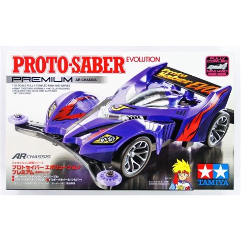 Tamiya 19448 Proto Saber Evolution Premium AR Chassis Lazada PH