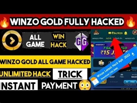 Winzo Game Total Hacked Trick 2022 Unlimited Won Trick Best Loot Of