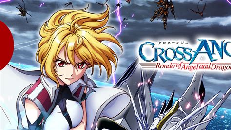 Cross Ange Rondo Of Angels And Dragons The Ani Tay Review