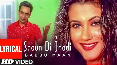 Babbu Maan Saun Di Jhadi Full Video Lyrical Song Saun Di Jhadi