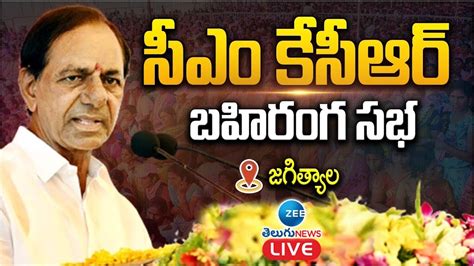 Cm Kcr Live Cm Kcr Public Meeting