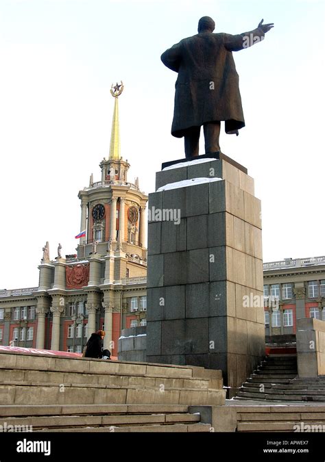 Statue of Lenin Yekaterinburg Russia Stock Photo - Alamy