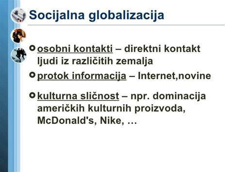 Globalizacija