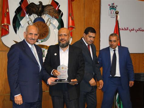 جائزة الموظف المثالي في الخدمة المدنية