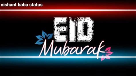 Aap Sabhi Ko Eid Mubarak Eid Mubarak Statusblack Screen Eid Mubarak