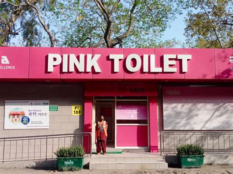 Uttar Pradesh Government To Renovate Toilets In Days Uttar