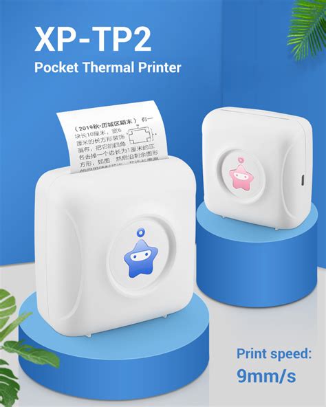 Xprinter XP TP2 High Speed Low Noise Mini Portable Thermal Printer For