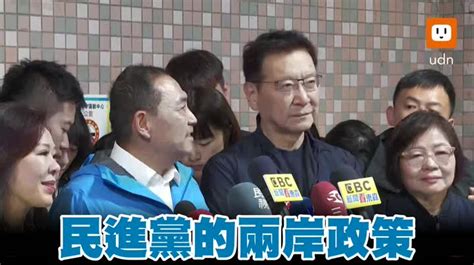 影／痛批民進黨抹紅 趙少康回嗆：老狗玩不出新把戲 時事 聯合影音