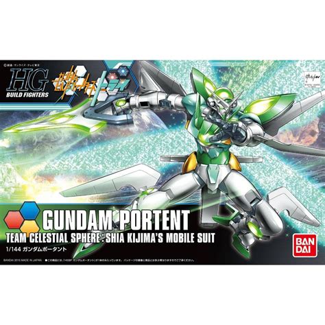 BANDAI Gundam Build Fighters Try High Grade Gundam Portant Model Kit