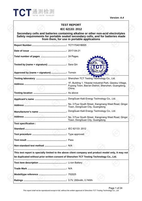 Pdf Test Report Iec Secondary Cells And Batteries Upload