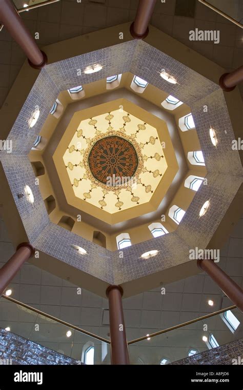 Arab American National Museum Stock Photo Alamy