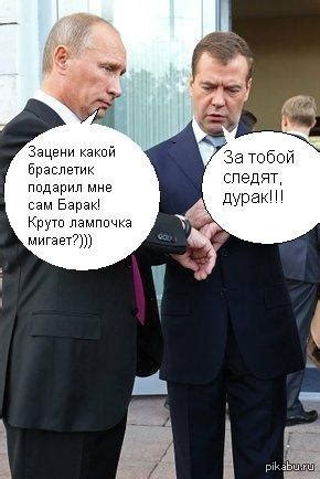 Вовик и Димон | Пикабу